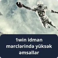 1win-də idman mərclərində yüksək əmsallarla necə qazanmaq olar 1win idman mərclərində yüksək əmsallar